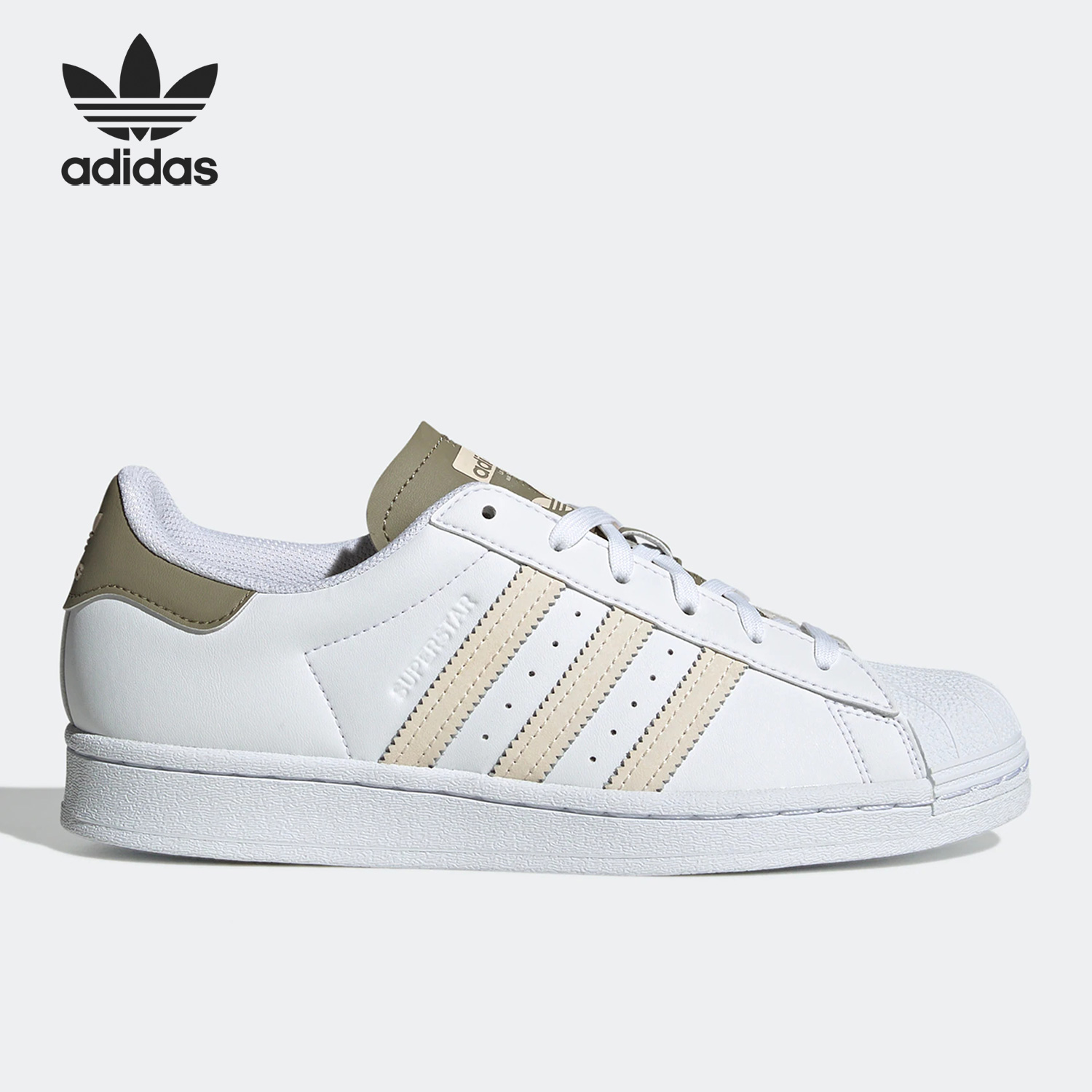 Adidas/阿迪达斯女子贝壳头板鞋
