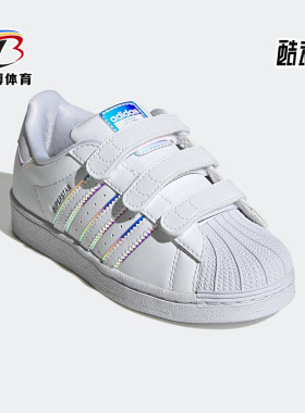 Adidas/阿迪达斯正品三叶草男女儿童运动休闲舒适轻便板鞋 GV8903