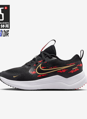 Nike/耐克正品Cosmic Runner大童运动透气耐穿跑步鞋IQ1264-001