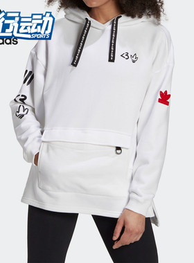 Adidas/阿迪达斯正品三叶草春女子运动休闲套头卫衣卫衣H39033