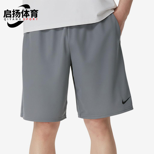 Nike/耐克正品运动简约时尚休闲短裤男款新款短裤IF2183-084