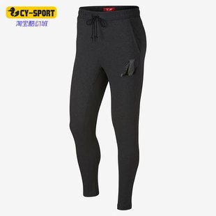 860893 男子篮球运动透气舒适针织休闲跑步长裤 032 耐克正品 Nike