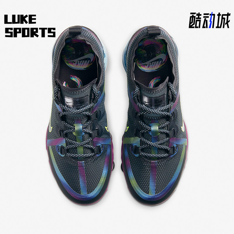 Nike/耐克正品Air VaporMax GS女子大童气垫缓震跑步鞋CT9638,童鞋/婴儿鞋/亲子鞋,运动鞋,淘宝优惠券,粉丝福利购,淘宝优惠卷