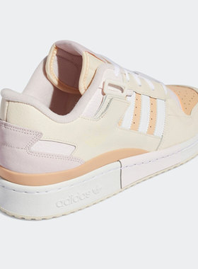 Adidas/阿迪达斯官方正品三叶草FORUM EXHIBIT男女休闲板鞋W6346
