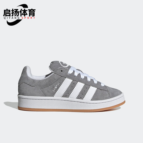 阿迪达斯大童运动休闲鞋