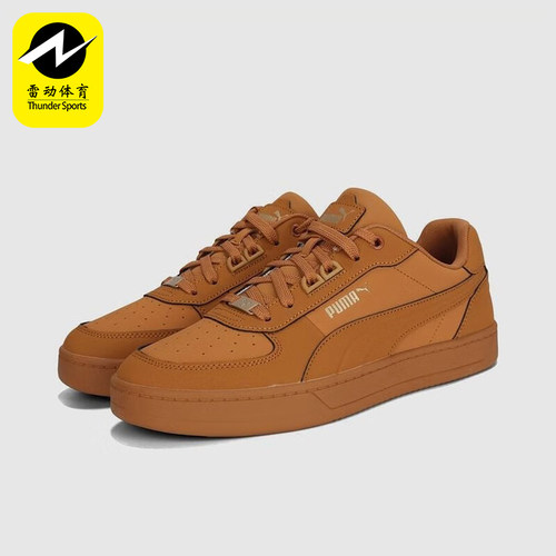 Puma/彪马正品Caven 2.0 Lux ​Buck男女运动经典板鞋405755-01
