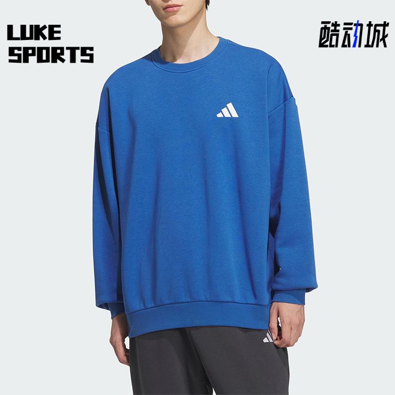 Adidas/阿迪达斯正品V GFX CREW 2男女日常宽松休闲卫衣KF5247