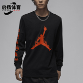 耐克正品 圆领长袖 运动透气新款 Nike Jordan 男士 T恤FZ1990 010