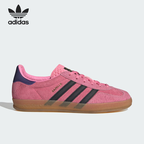 板鞋Adidas/阿迪达斯官方