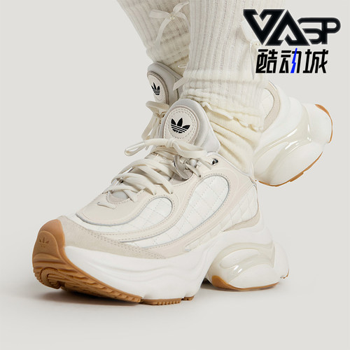 Adidas/阿迪达斯正品三叶草女士休闲耐磨厚底经典运动鞋HQ2643