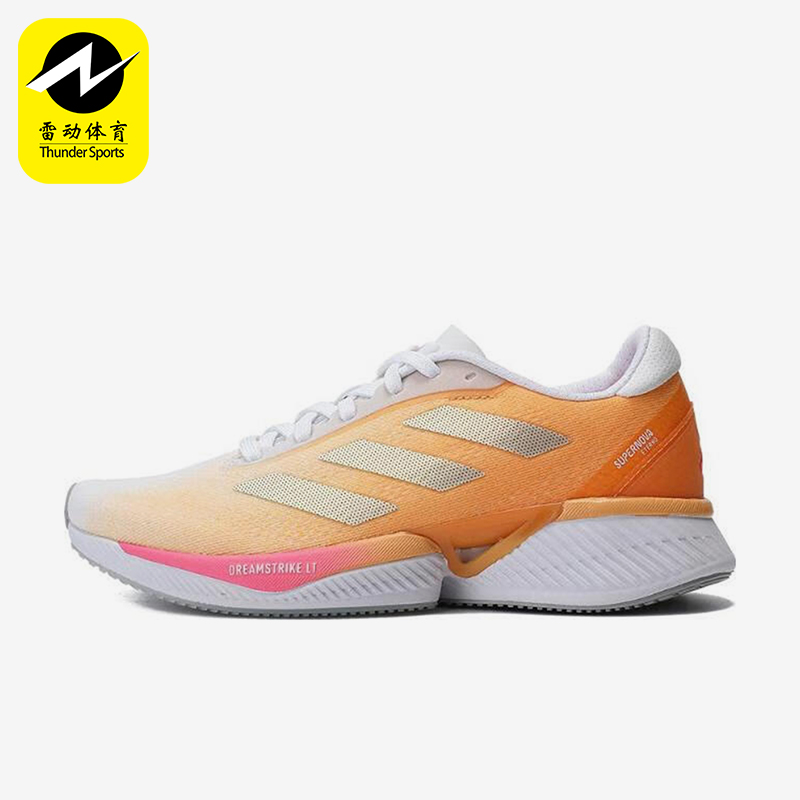 Adidas/阿迪达斯正品防滑耐磨新款女士厚底减震时尚跑步鞋IH0446