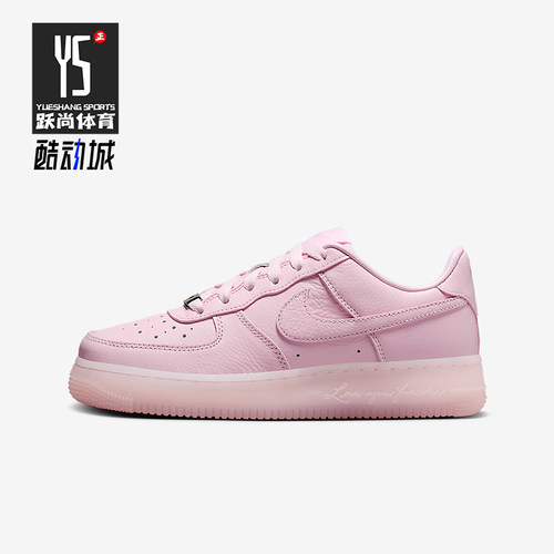 Nike/耐克正品Air Force 1儿童经典轻便透气休闲板鞋HQ1772-600
