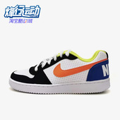 耐克正品 新款 女子GS大童运动轻便耐磨板鞋 Nike DV9113 181