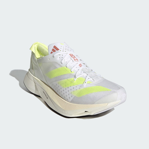 Adidas/阿迪达斯正品新款男女同款竞速缓震训练跑步鞋IH2524