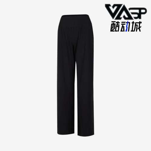 Nike/耐克正品新款女士运动针织高腰宽松阔腿长裤HJ5361-010