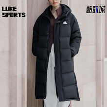 Adidas/阿迪达斯正品V LONG DOWN UG男女长款保暖羽绒服KF6741