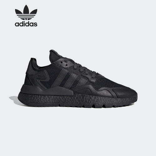 Adidas/阿迪达斯缓震运动鞋