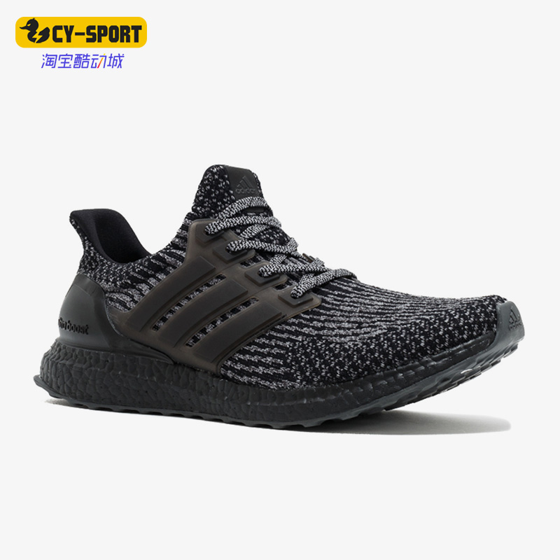 Adidas/阿迪达斯正品Ultra Boost 3.0男子运动跑步鞋BA8923