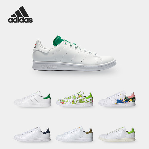休闲鞋Adidas/阿迪达斯
