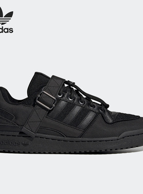 Adidas/阿迪达斯官方正品三叶草男女同款低帮休闲运动鞋IG7596