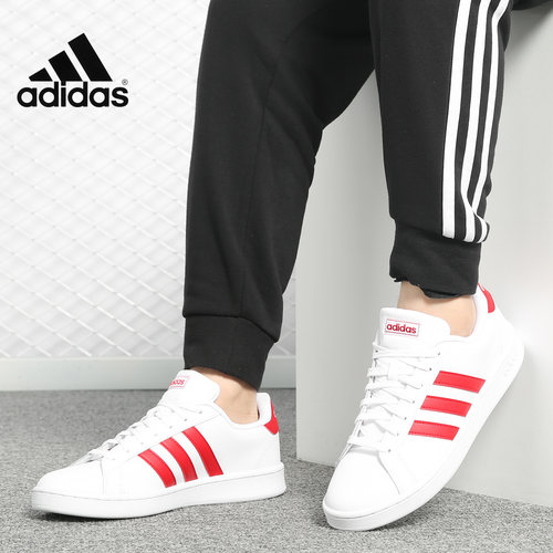 Adidas/阿迪达斯官方正品NEO男女小白鞋透气运动休闲板鞋 EE3740
