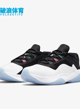 Nike/耐克正品JORDAN新款女经典白黑色低帮实战篮球鞋CZ0907-104