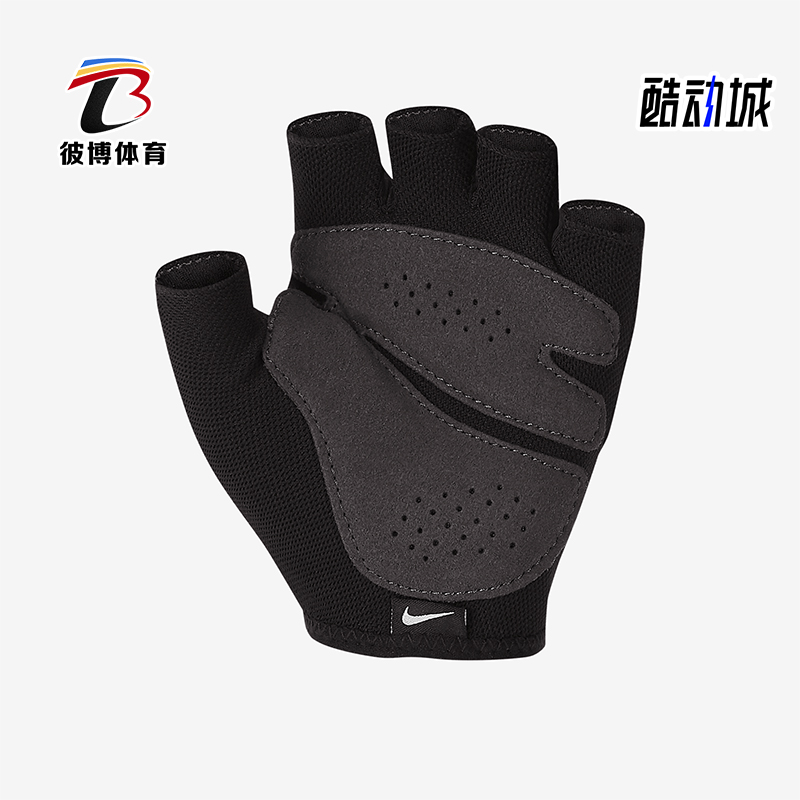 Nike/耐克正品冬季款女士运动训练经典健身耐磨手套AC4239-010