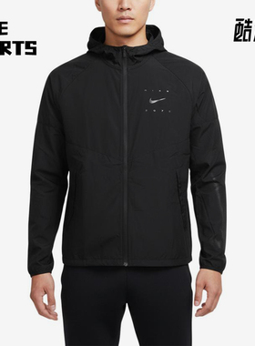Nike/耐克正品运动拉链连帽长袖夹克新款经典夹克外套IF2164-010