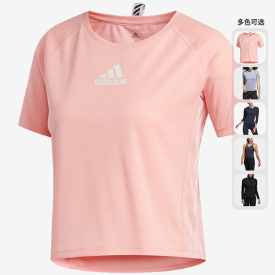 阿迪达斯女子正品运动特价亚洲码