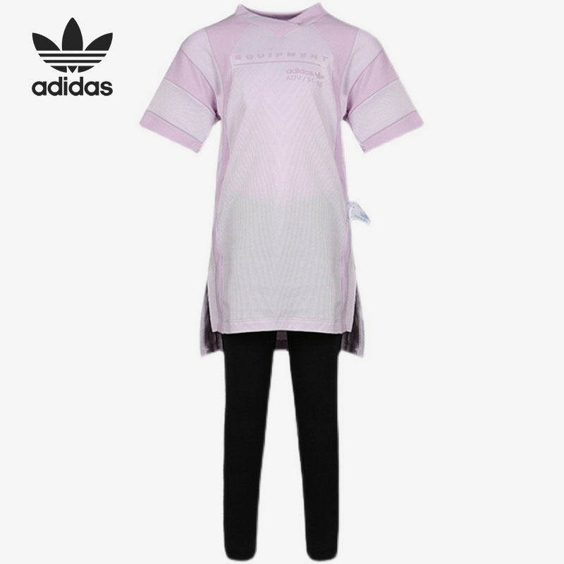 Adidas/阿迪达斯正品三叶草当季新款小童女子运动休闲套装CV3507