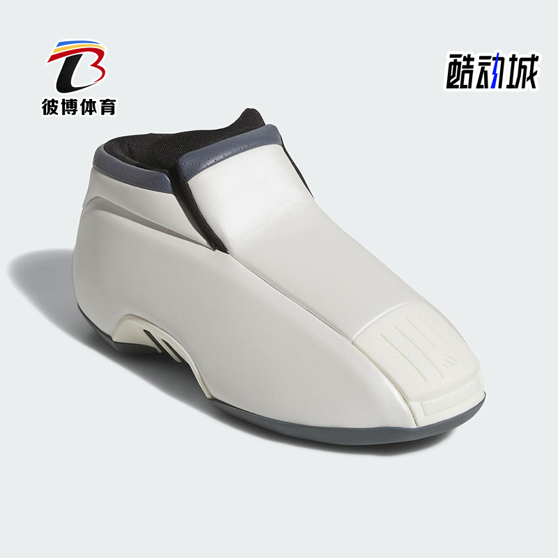 Adidas/阿迪达斯正品三叶草男女运动经典篮球风中高帮板鞋JS0819