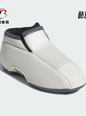 Adidas/阿迪达斯正品三叶草男女运动经典篮球风中高帮板鞋JS0819
