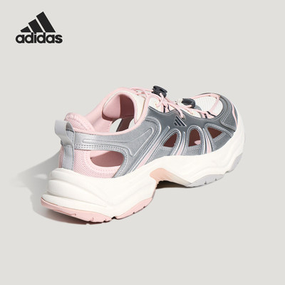 Adidas/阿迪达斯官方正品夏季女士厚底时尚休闲老爹凉鞋LA1994
