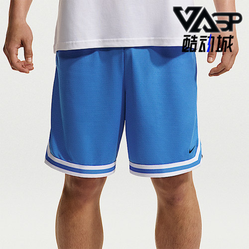 Nike/耐克正品夏季DNA Dri-FIT男士简约篮球经典短裤FN2652-427