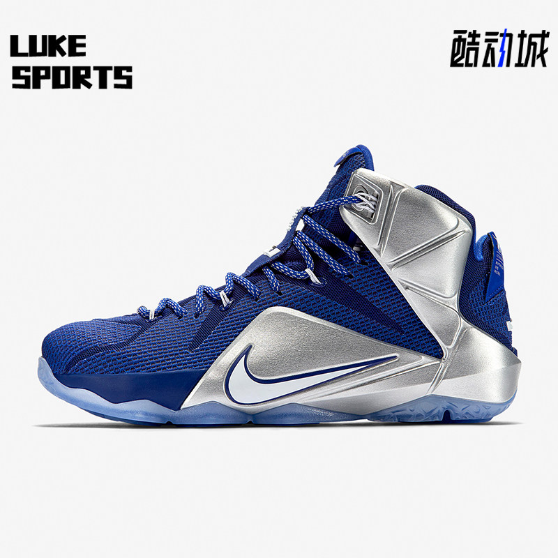 Nike/耐克正品Lebron 12男士中帮轻便防滑实战篮球鞋684593-410