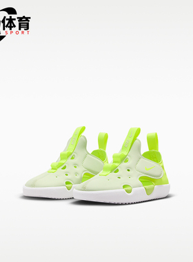 Nike/耐克正品Sunray Protect 4婴童运动柔软耐磨凉鞋HF6278-700