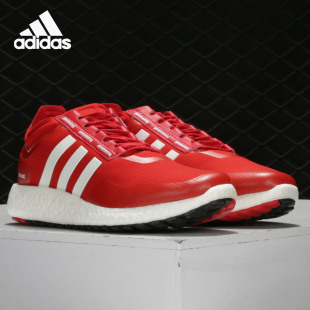 阿迪达斯正品 m男子跑步运动鞋 boost EH0840 rocket Adidas