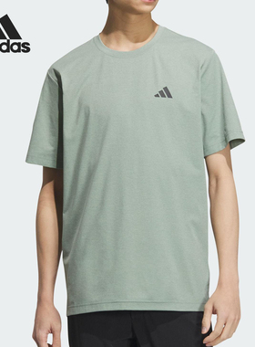 Adidas/阿迪达斯官方正品2025新款男士圆领宽松户外短袖KC3092