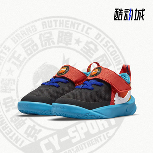 耐克正品 DH8054 年夏季 小童休闲透气运动鞋 001 新款 Nike