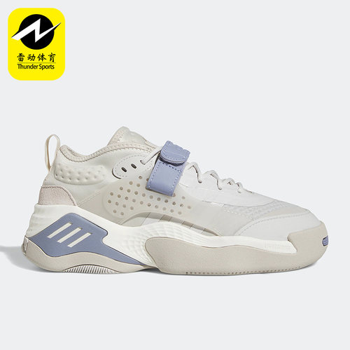 阿迪达斯正品女子休闲鞋