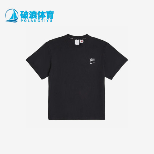 Nike/耐克正品男女图案透气吸汗户外经典运动短袖T恤FJ3033-010