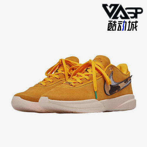 Nike/耐克休闲运动跑步鞋