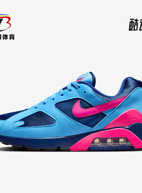 Nike/耐克正品Air 180男女低帮运动气垫减震耐磨跑步鞋HQ1706-401