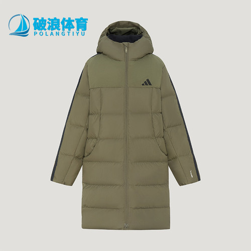 Adidas/阿迪达斯正品L DWN JACKET儿童拒水防风羽绒服KX6554