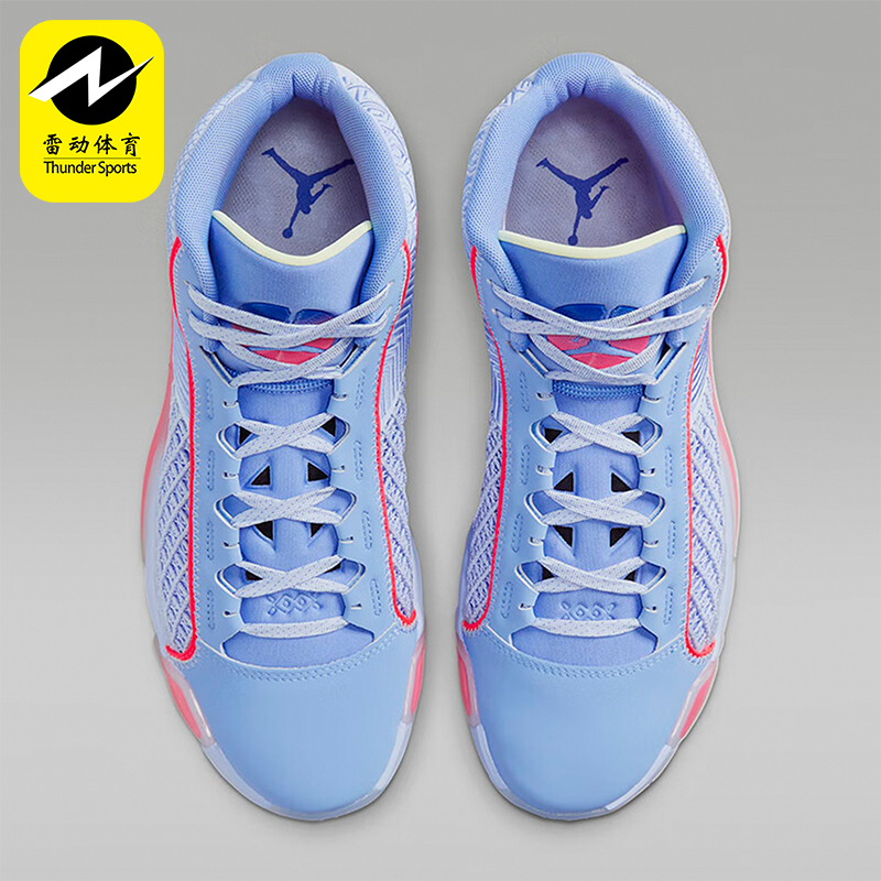 Nike/耐克正品JORDAN男女绑带缓震透气耐磨篮球鞋DZ3356-500