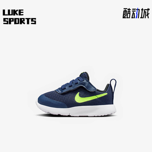 耐克正品 DX9043 秋季 婴童系带耐磨减震运动低帮跑步鞋 404 款 Nike