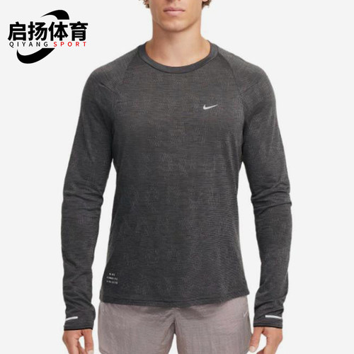 Nike/耐克正品男士反光时尚保暖运动休闲长袖T恤FZ1125-010