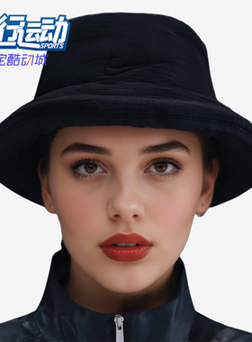 Nike/耐克正品Apex Puffle男女夹棉蓬松经典保暖渔夫帽IF8853-010