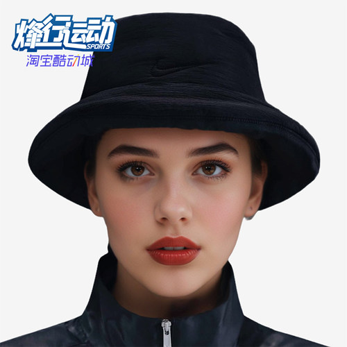 Nike/耐克正品Apex Puffle男女夹棉蓬松经典保暖渔夫帽IF8853-010