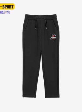 Skechers/斯凯奇正品春季新款儿童运动透气针织休闲长裤 L121B075